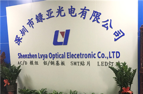 資質(zhì)認(rèn)證